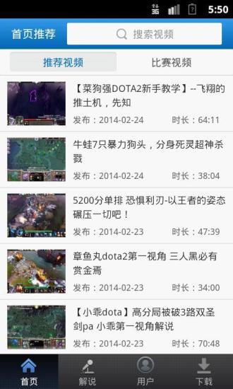 英雄聯盟 - 《League of Legends》英雄聯盟，美服註冊&遊戲教學 - 遊戲討論區 - Mobile01