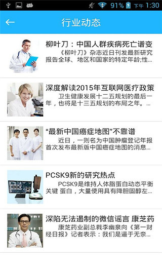 投影機 - 影視 - 影音 - 香港格價網 Price.com.hk