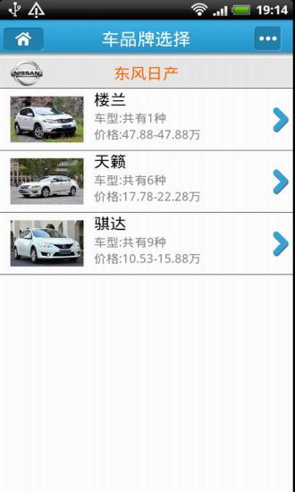 免費下載生活APP|我的4S app開箱文|APP開箱王