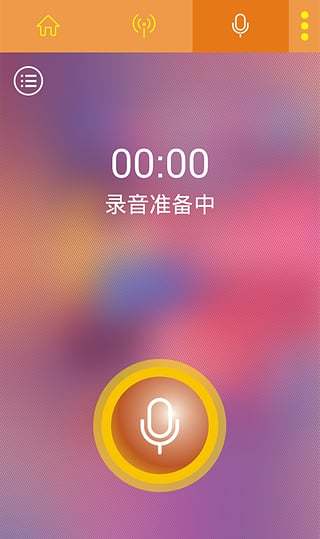 免費下載娛樂APP|幽默频道 app開箱文|APP開箱王