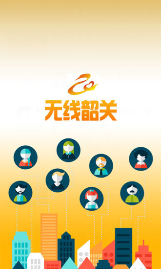 台灣英語網 english.com.tw