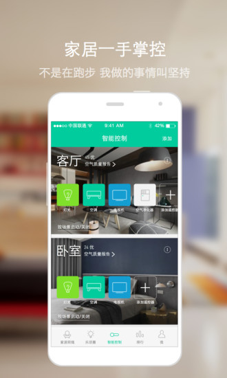goldstar next launcher theme3d app store網站相關資料