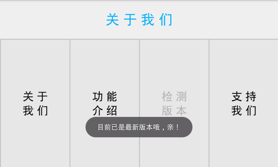 免費下載攝影APP|DriveRecord app開箱文|APP開箱王