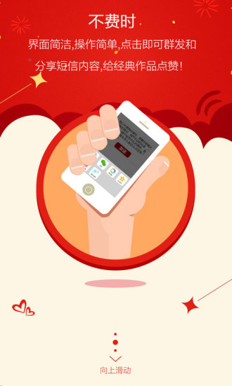 導航王N3 PRO 星河版 2.12x.0.143 含聲控與所有解析-Android 軟體下載-Android 遊戲/軟體/繁化/交流-Android 台灣中文網 ...