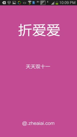 玩具塔防3:幻想|免費玩策略App-阿達玩APP - 首頁 - 電腦王阿達 ...