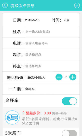 Ming's Blogger: Android 手機透過Bluetooth+Arduino 控制開關