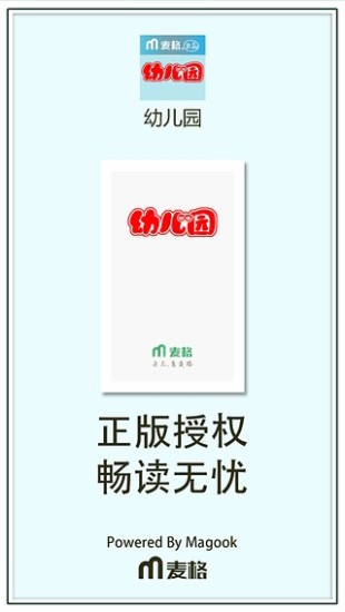 QxMD Medical Software在App Store 上的App - iTunes - Apple