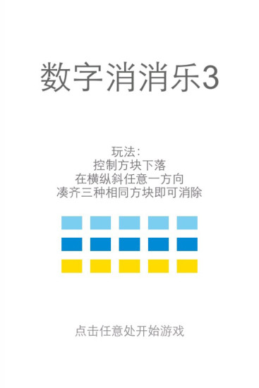 外特王==柯緯倫考取99年外交領事人員英文組外特/外交特考 ...