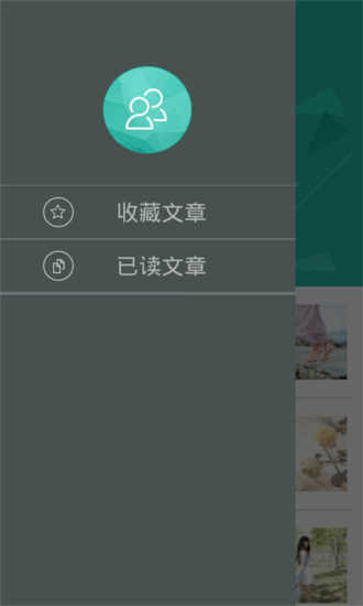 [HOLA]小人兒的兒童睡袋 @ ~~許你一個爵士風的夏天~~ :: 痞客邦 PIXNET ::