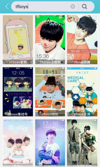 免費下載工具APP|TFBOYS主题动态锁屏 app開箱文|APP開箱王