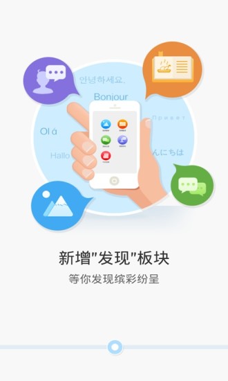 Android 遊戲交流 修改,腳本,無限秘技-Android 台灣中文網 - APK.TW