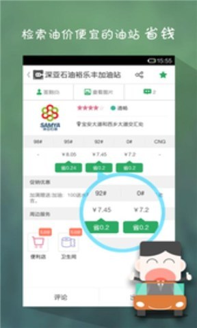 《打仗天才忽必烈/建元风云》快播Qvod全集高清在線觀看- 大陸 ...