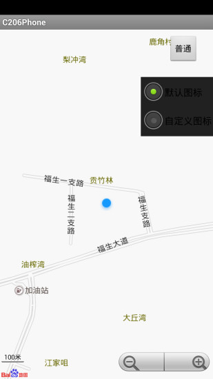 心痛的愛李敏鎬 - 阿達玩APP