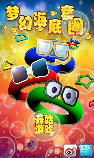 BBQ Tycoon HD：在App Store 上的App - iTunes - Apple