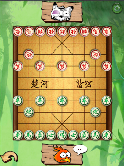 单机象棋游戏