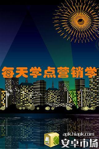 《世紀帝國》系列新作《世紀帝國：城堡守衛戰》搶先在加拿大App Store ...