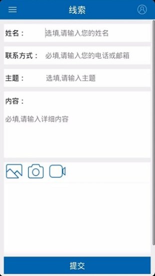 免費下載書籍APP|烟草资讯 app開箱文|APP開箱王