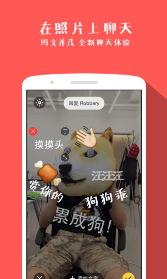 免費下載攝影APP|Now app開箱文|APP開箱王