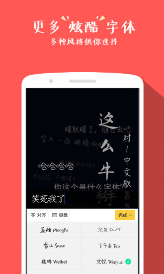 免費下載攝影APP|Now app開箱文|APP開箱王