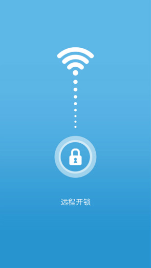 免費下載社交APP|咔咔开门 app開箱文|APP開箱王