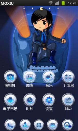 【免費攝影App】魔秀主题-APP點子