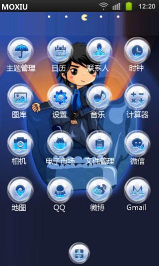 【免費攝影App】魔秀主题-APP點子