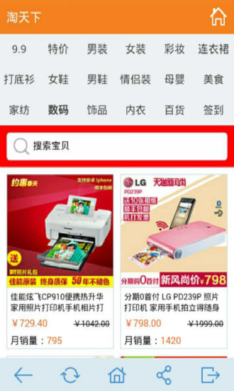 Guzheng Tuner App Ranking and Store Data | App Annie