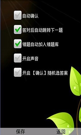 AnDLNA|不限時間玩媒體與影片App-APP試玩