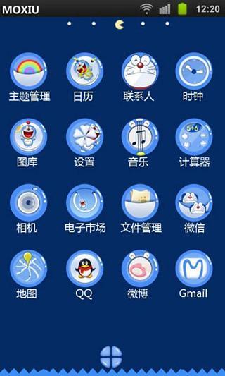 免費下載工具APP|剪刀手桌面主题 魔秀 app開箱文|APP開箱王