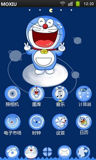 免費下載工具APP|剪刀手桌面主题 魔秀 app開箱文|APP開箱王