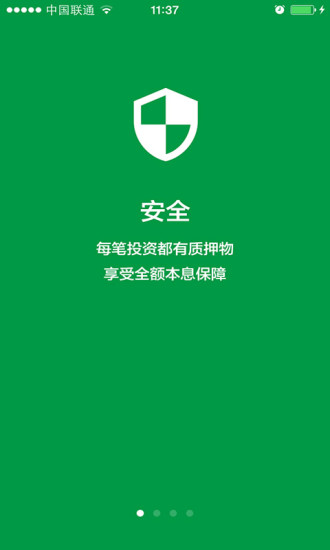 免費下載財經APP|日日进 app開箱文|APP開箱王