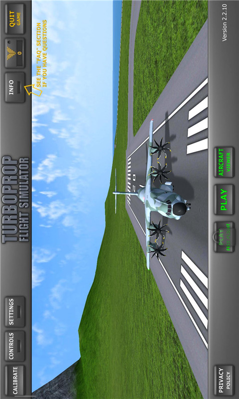 空中飞行模拟器3D1