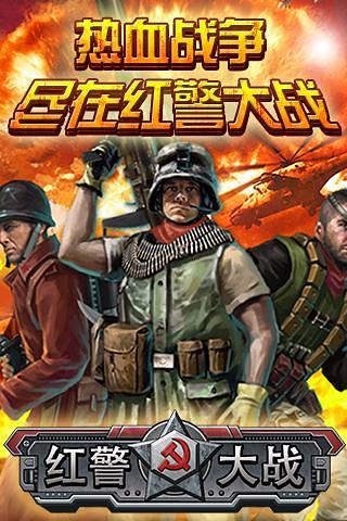 [新版發佈] 藍綠大戰 v3.98c - 魔獸地圖 - IPvE vLan 遊戲平台 網吧系統