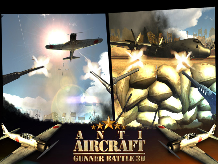 免費下載動作APP|Anti Aircraft Gunner Battle 3D app開箱文|APP開箱王