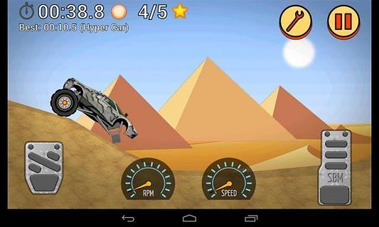 【免費賽車遊戲App】越野竞速 Racer: Off Road-APP點子