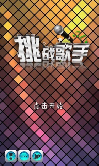 小米手機(Android) - 適合小米在台灣的天氣時鐘可否推薦一個呢 ...