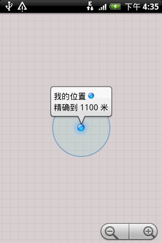 沙漠赛车拉力塞app - APP試玩 - 傳說中的挨踢部門