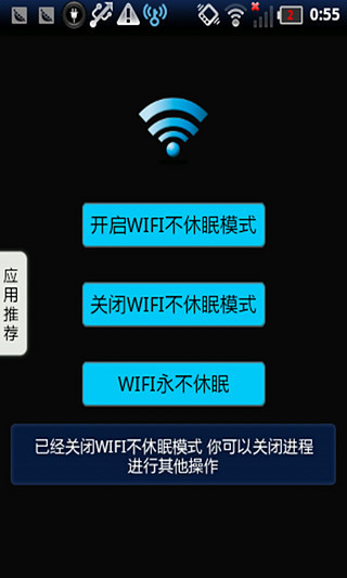 簡報新體驗，實現平板無線投影的技術與類型| iThome