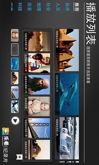 copy 2 anywhere app是什麼 - 硬是要APP - 硬是要學