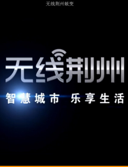 一心醫國科學網站 與 台灣全民主義族群融融網站、電子書免費下載