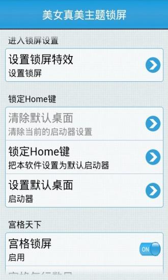 摩托威龙(破解版)|玩不用錢體育競技App-玩APPs