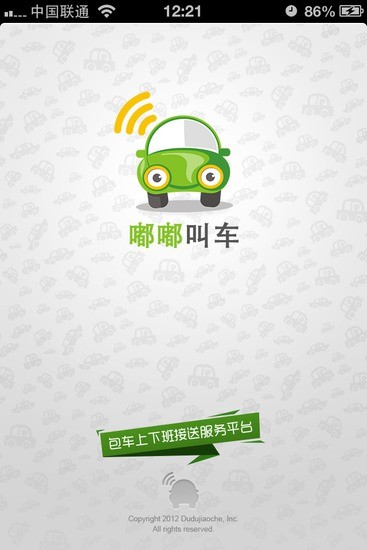 水果迷阵：在App Store 上的内容 - iTunes - Apple