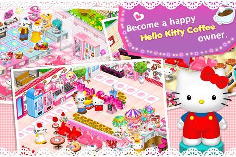 免費下載生活APP|HelloKittyCoffee app開箱文|APP開箱王