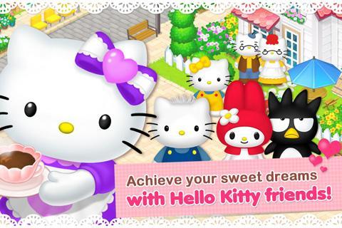 免費下載生活APP|HelloKittyCoffee app開箱文|APP開箱王