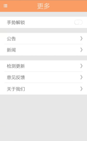 七夕情人節由來英文 - 癮科技App