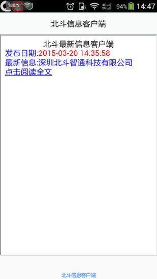 ☆安卓白牌軍☆PrinterShare™ Mobile Print Premium v11.1.10 Patched ...-Android 軟體下載-Android 遊戲/軟體/繁化/交流-Andr