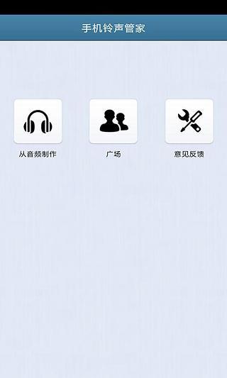Language Apps for Mr. K 1.0
