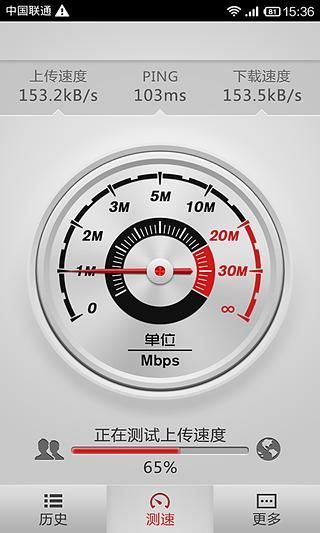 專利情報：你知道Samsung已經開始在佈局5G Millimeter Wave了嗎？！