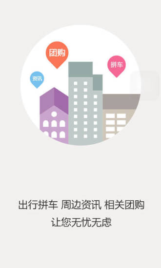 有人iPhone 的App Store 帳號跑掉不會改回臺灣嗎？簡單幾步驟就好 ...