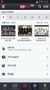 韩国Mnet音乐电视台